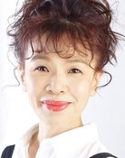 Keiko Fukushima