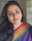 Namitha
