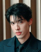 ณัฐชนน ภูวนนท์