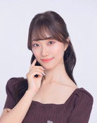 Yukari Amane