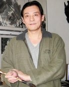 Chuan Xu