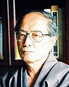 中野孝次