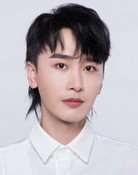 陈奕木