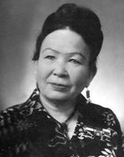 Ayymkhan Shamuratova