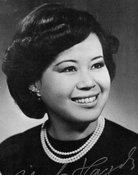 Yasuko Hayashi