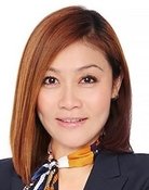 Emily Yeo
