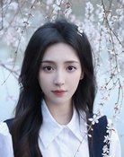 Ni Mei Shi