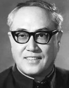 Xianchang Lü