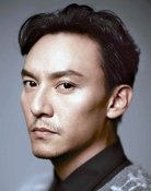 Chang Chen