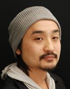 廣田裕介