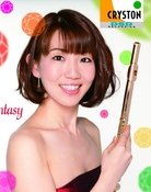 Naoko Ishibashi
