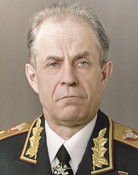 Сергей Ахромеев