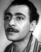Գեորգի Հունանյան