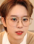 แบมแบม นีวิรินทน์ ลิ่มกังวาฬมงคล