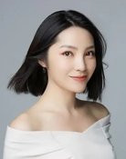 Chen Yin Fei