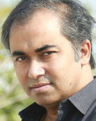 ইমন সাহা