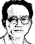 黄进捷