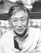 Ko Kojima