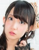 Rumi Ookubo