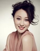 Liu Xin