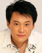 Wang Ban