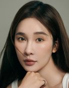 Xie Yizhen
