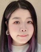 謝庭菡