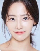 Jeon Seon-ah