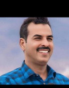 ناصر العنبري