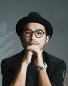 Chih-Da Kuo