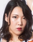 永谷千恵