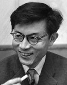 Jûgo Kuroiwa