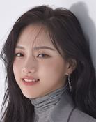 Daeun