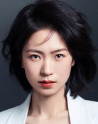 陈韵锦