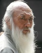 Yu Cheng-Hui