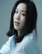 Angel Lu