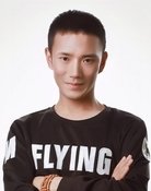Zhang Chenyin