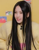 Lee Hye-in