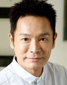 Largescale poster for Roger Kwok Chun-On