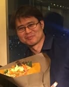花井宏和