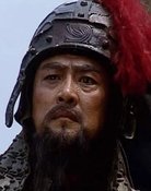 徐伟茹