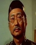 Cheung Sum