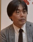 磯村一路