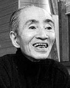 Yoshi Katô