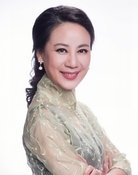 钱惠丽