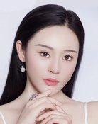 李越昕蕾