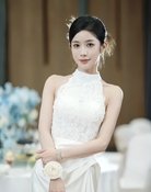 林琦婷