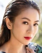 Choi-ning Lee
