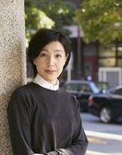 Ueda Kumiko