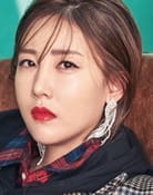 Byul
